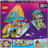Cairde lego 42664 turas báid eachtraíochta