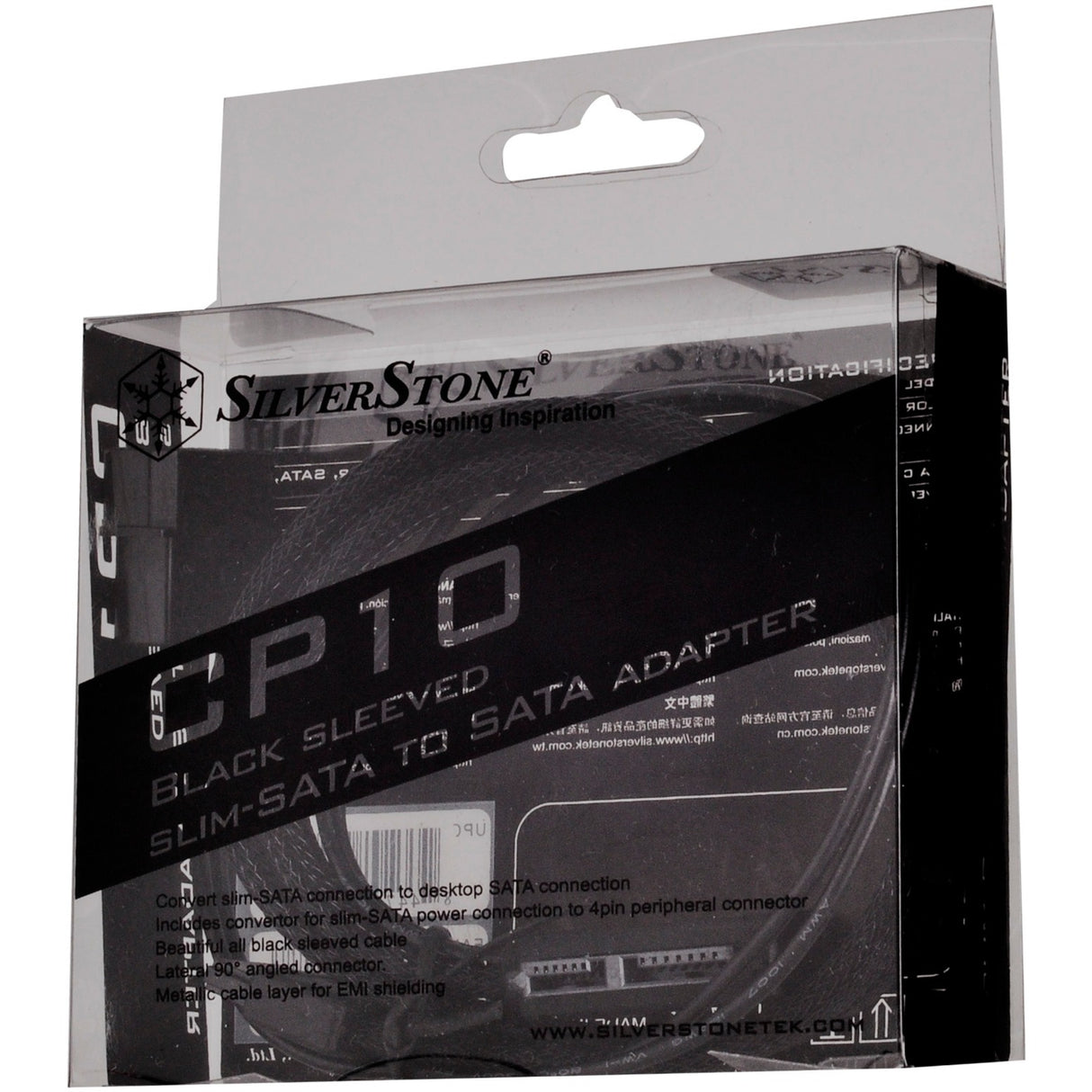 Silverstone Silverstone Slim SATA 2-en-1 Cable de datos + Adaptador de alimentación