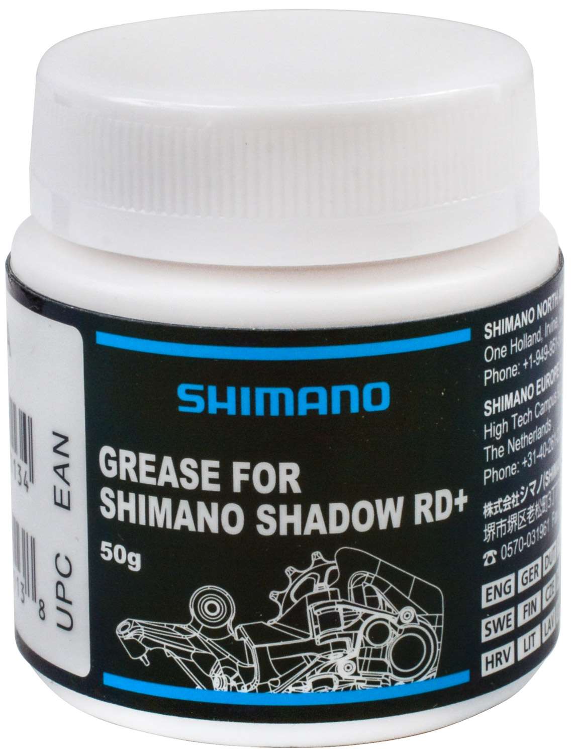 Shimano grease for shadow rd+ rear derailleur stabilizer 50g