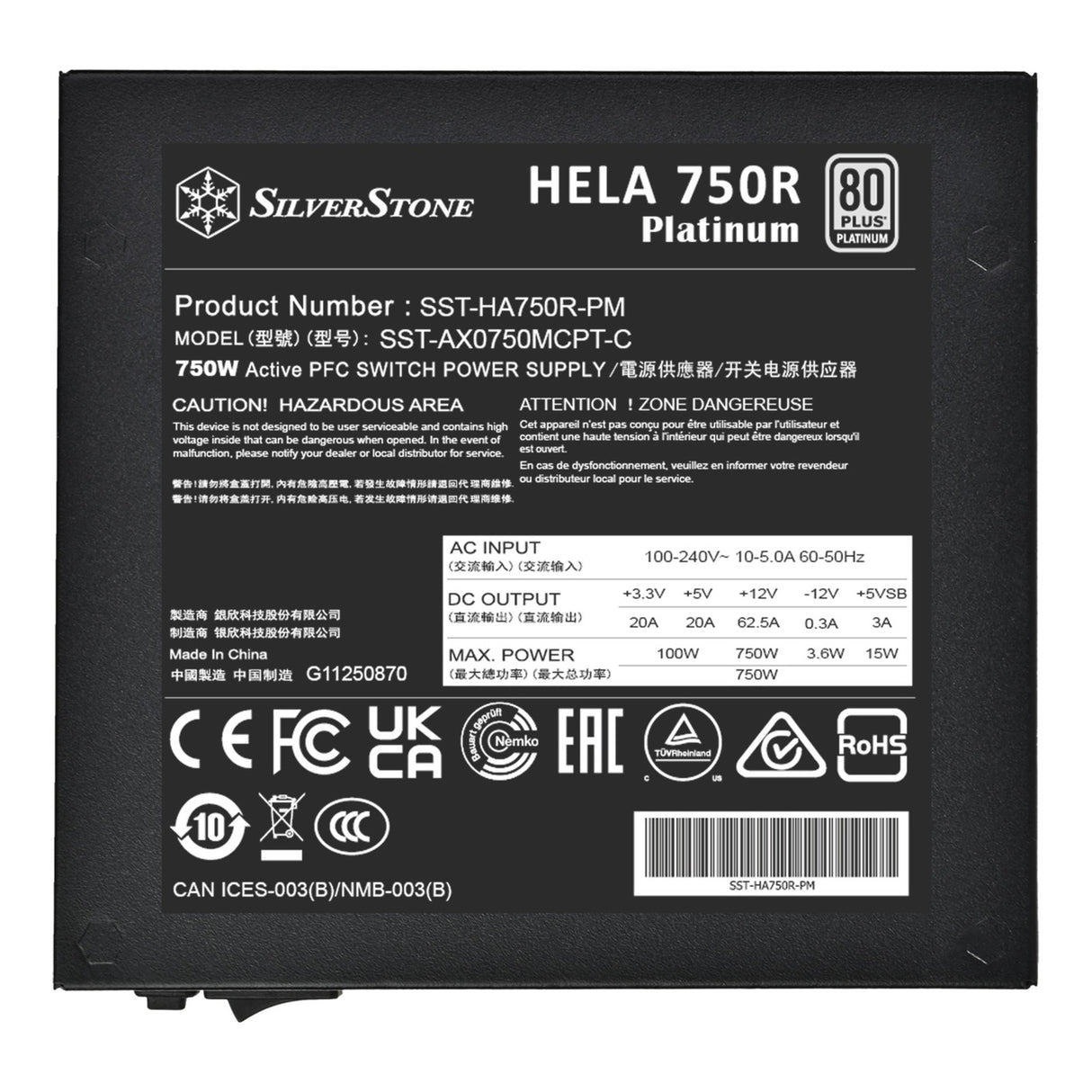 Silverstone Hela 750R Platinum