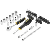 Комплект гаечни ключове Stanley FATMAX TSTAK 1 4 FMMT98101-0