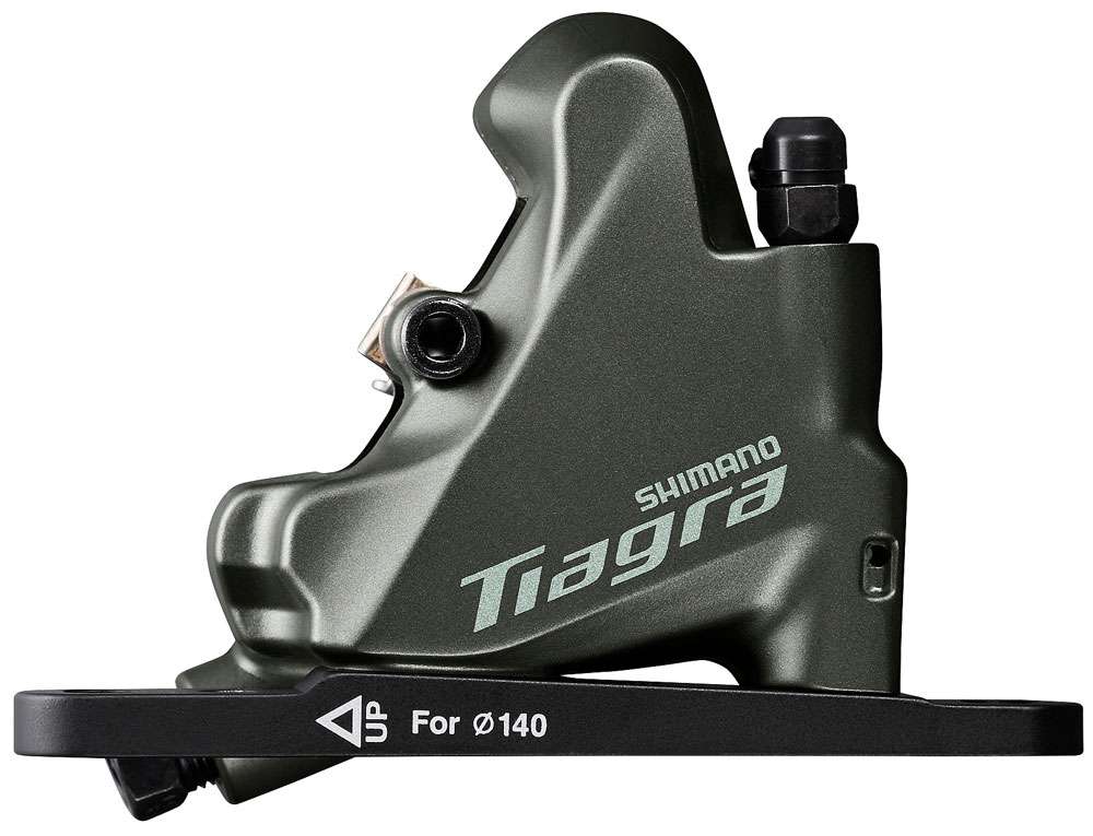Shimano brake pad holder tiagra br-4770 br.caliper shim. tiagra fm fr.res.pad br4770