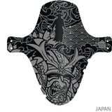 Rie:sel design kol:oss standard front mudguard