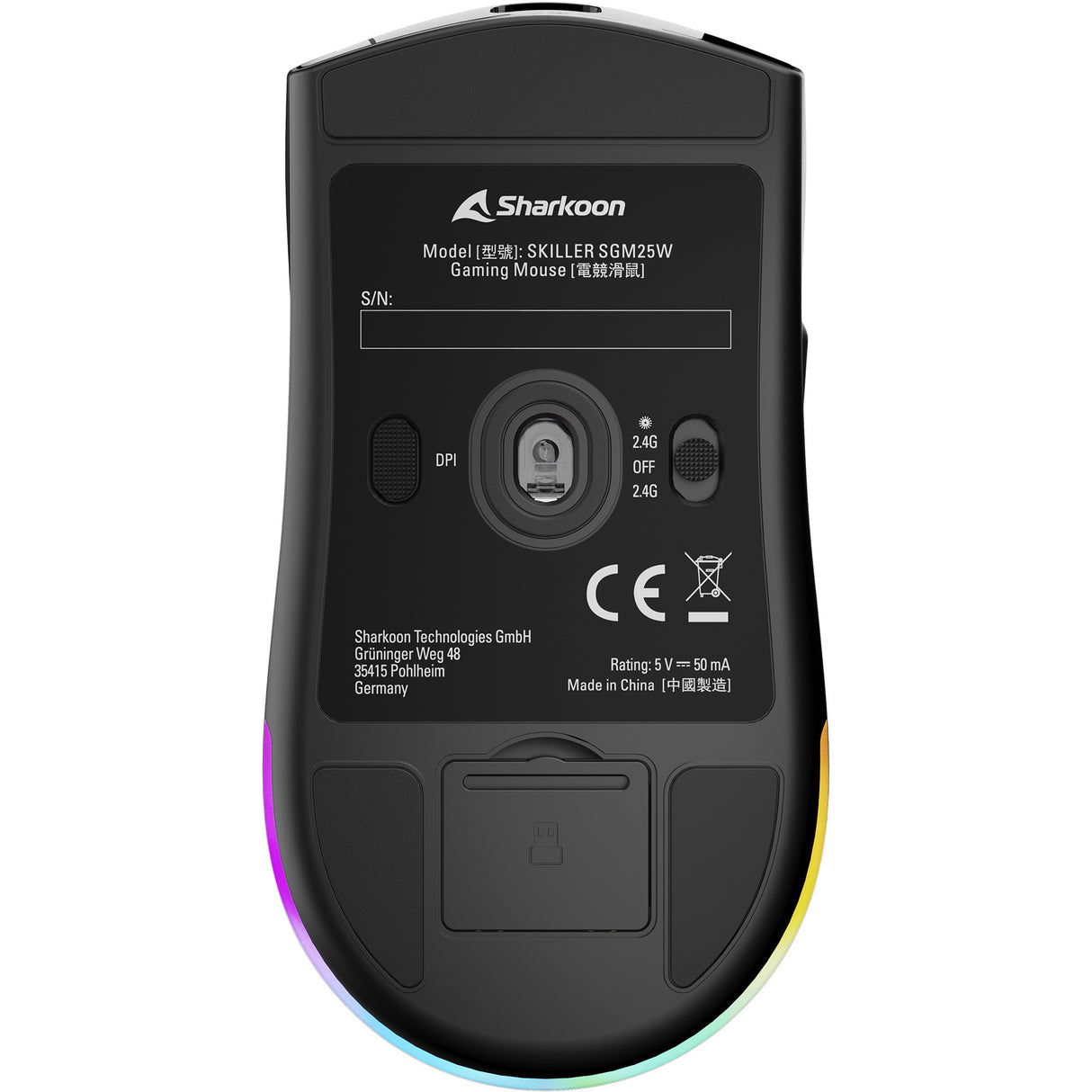 Sharkoon sgm25w gaming mouse (black, 12,000 dpi, rgb LEDs)