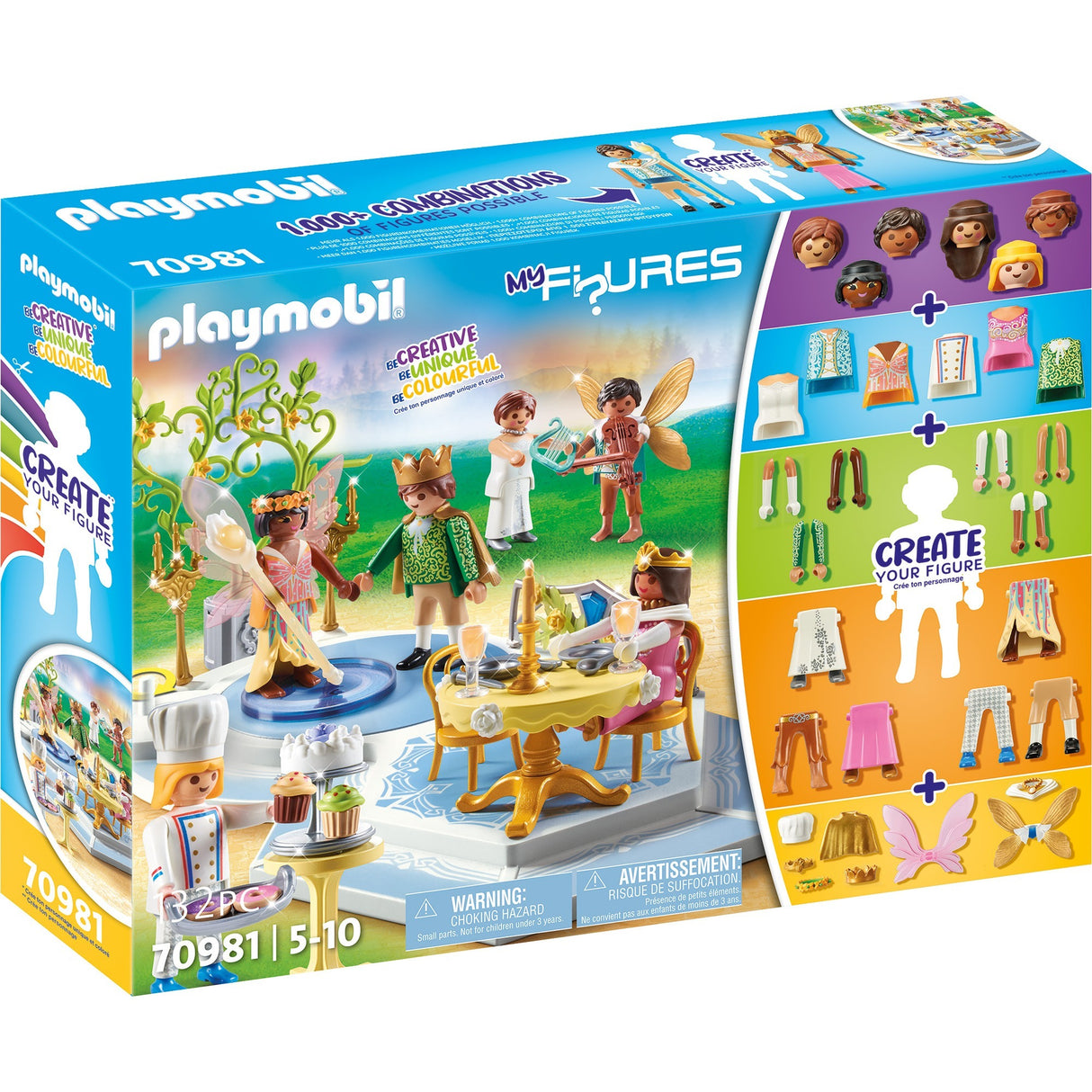 Playmobil figūrėlės – mano figūrėlės: stebuklingi šokio konstravimo žaislai (70981)