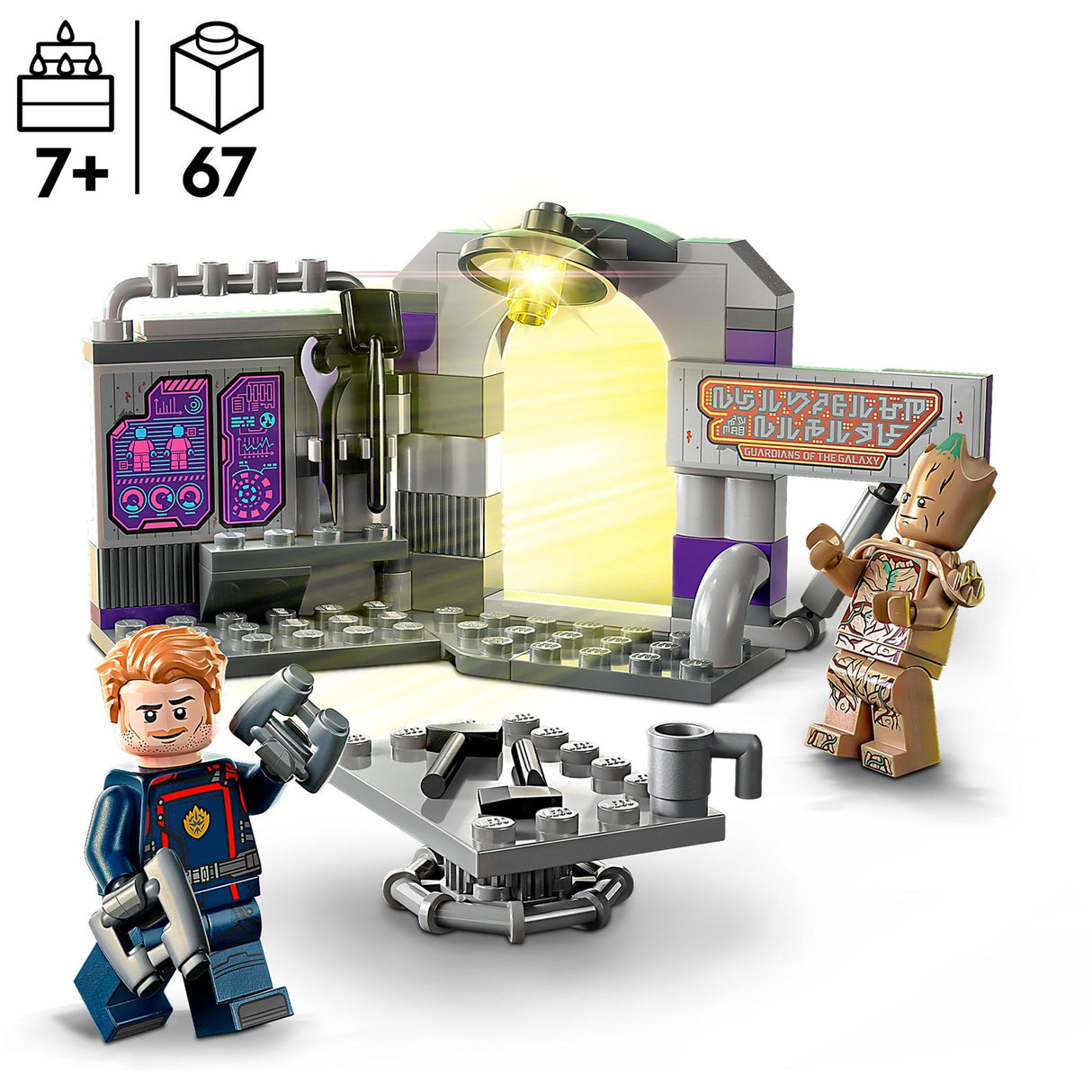 Lego Lego Super Heroes 76253 A Galaxy központja