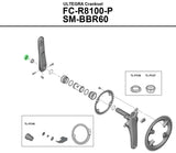 Shimano outer cap for fc-r8100-p