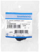 Shimano 70800300 hordozó egység Nexus 8V