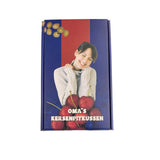 Cosydecor kersenpitkussen u-vorm nekmodel