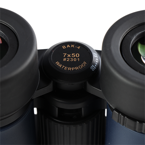 Konus binoculars Abyss 7x50