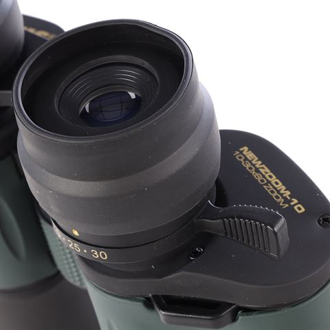 Konus verrekijker newzoom 10-30x60