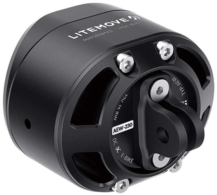 Luz delantera para bicicleta eléctrica Litemove aew-230