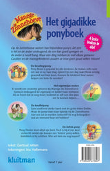 Kluitman manege de zonnehoeve- het gigadikke ponyboek