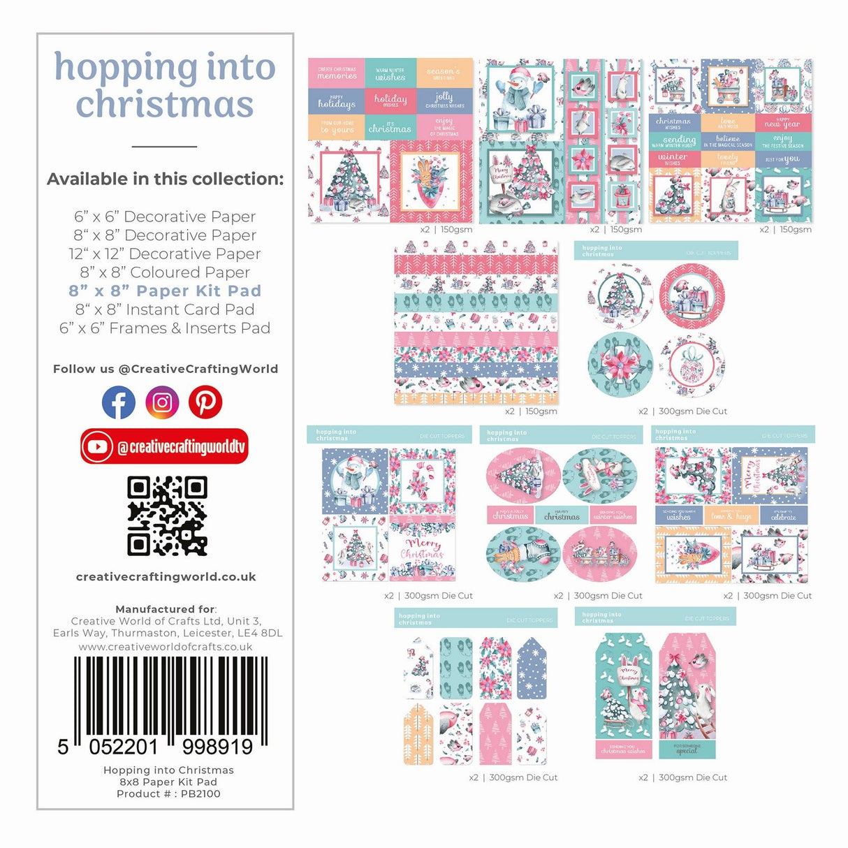 The paper boutique • hopping into christmas paper kit pad 20,3x20,3cm