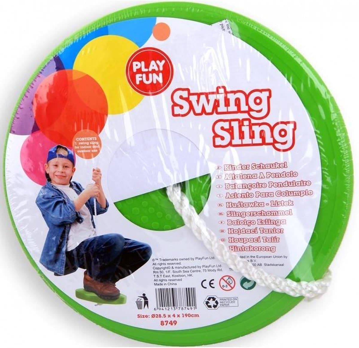 Bongers Toys Playfun Swing Disk, Average 28.5 cm