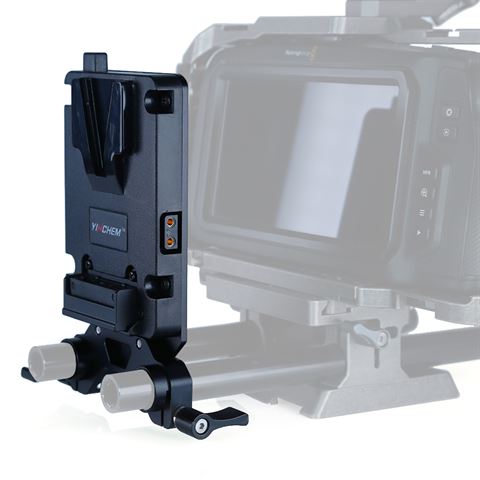 Rolux Mini V-Mount Batterieplatte RL-AC13s