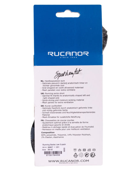 Rucanor Running ponožky Krátká 2-pack černá velikost 35-38