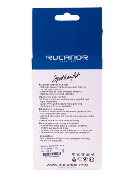 Rucanor Running Socken lang 2-Pack weiß grau Größe 35-38
