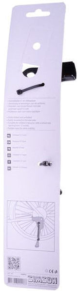 Padrão apenas 12 polegadas de bicicleta infantil de aço preto