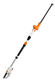 Stihl HLA 40 Batterie Hedge Trimmer op Grëff | 410 cm | 45cm | ouni Batterie an Chargeur - ha100112900