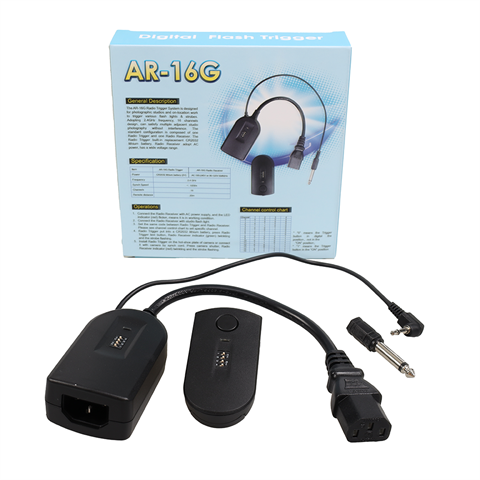 Studiooking Radio Trigger Set far-16g