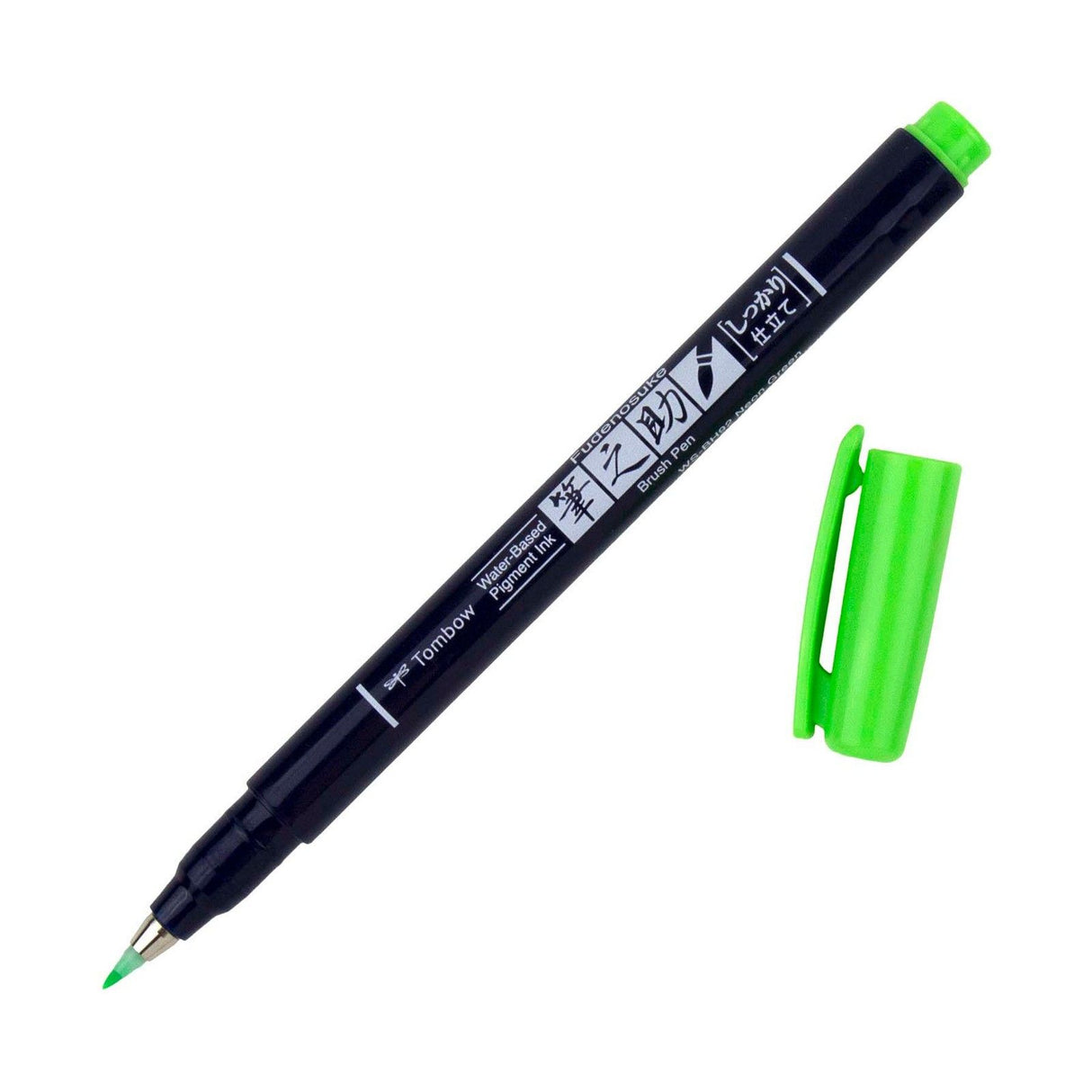 Tombow • brush pen fudenosuke, hard tip, neon green