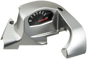 Shimano cover cap nexus-8 | 8s20