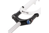 Srsuntour Suntour XCR-Air fork 24 LO 63mm White